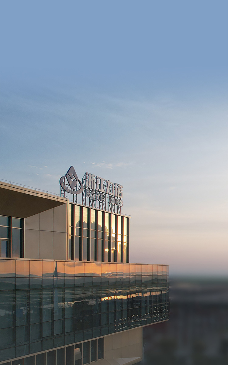 z6com尊龙凯-(中国)公司官方网站