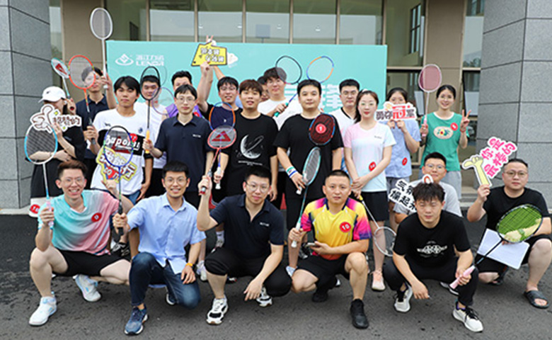 谁「羽」争锋 | 浙江z6com尊龙第一届职工羽毛球比赛完美收官