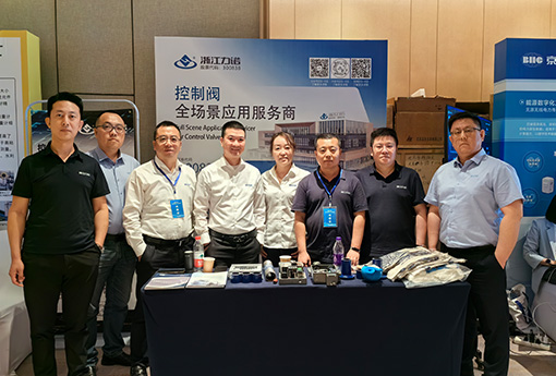 喜报 | 热烈：卣憬瓃6com尊龙荣获「自控中心站精诚合作奖」